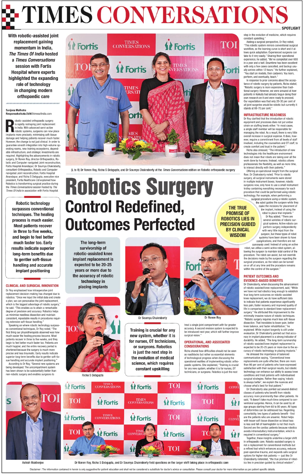 WhatsApp Image 2026-02-07 at 9.07.59 AM